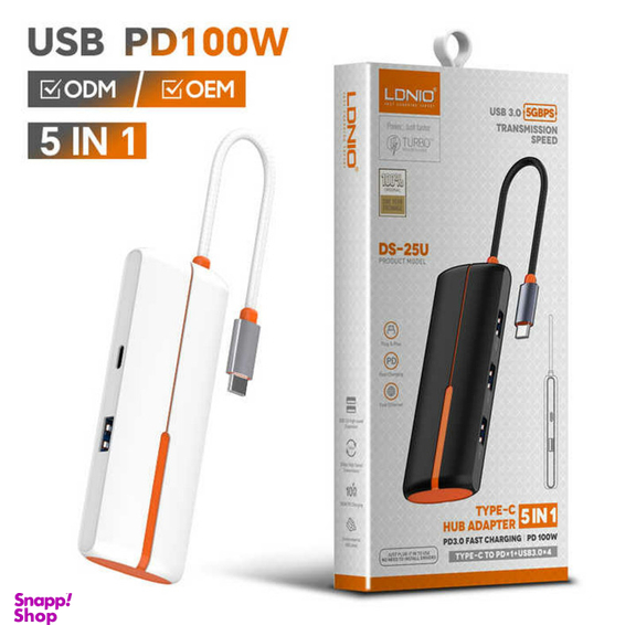 هاب 5 پورت USB-C الدنیو مدل DS-25u