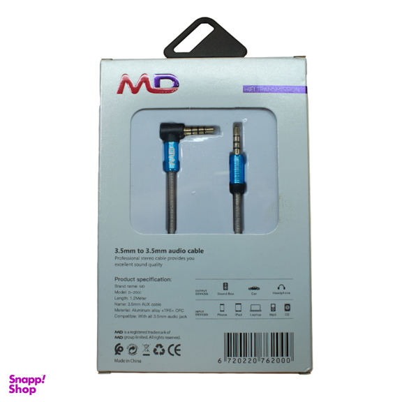 کابل AUX Jack 3.5mm فنری ام دی مدل MD-D2000 طول 1.2 متر