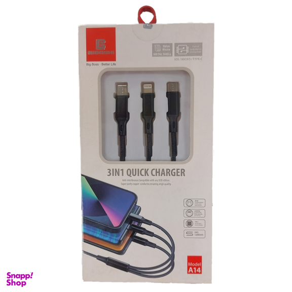 کابل فست شارژ 3in1 بیبوشی مدل A14 طول 120 سانتی‌ متر