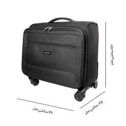 چمدان خلبانی ماژرو مدل آترین