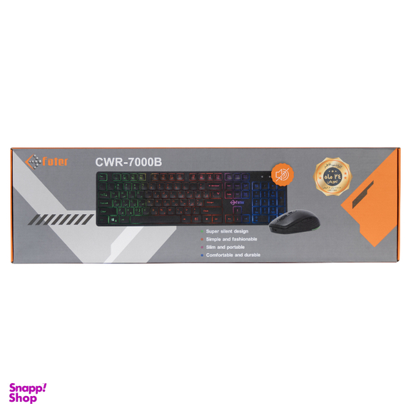 ماوس و کیبورد بی سیم مخصوص بازی فاطر مدل Fater CWR-7000B