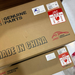 مه شکن عقب چپ خودرو جک موتورز کد 4133500U00A5 مناسب kmc k7