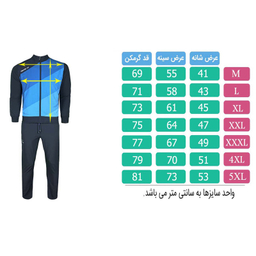 ست گرمکن و شلوار ورزشی مردانه تکنیک+07 مدل GK-136-AB