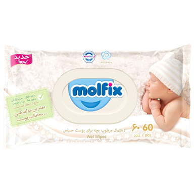 دستمال مرطوب مولفیکس مدل Sensitive بسته 60 عددی