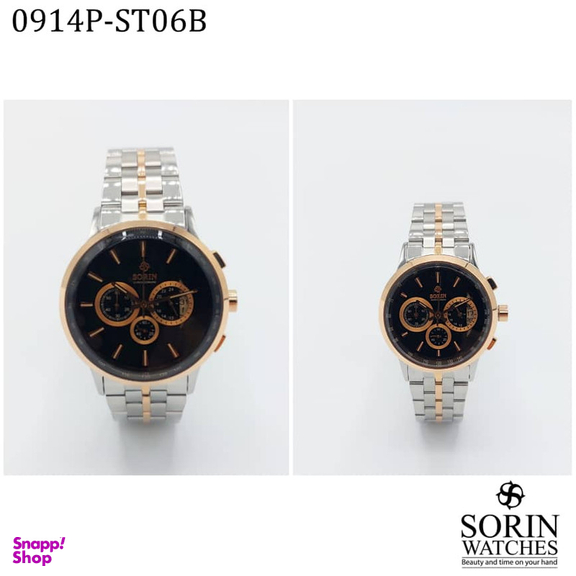 ست ساعت مچی عقربه ای زنانه و مردانه سورین مدل GL0914P-ST06B