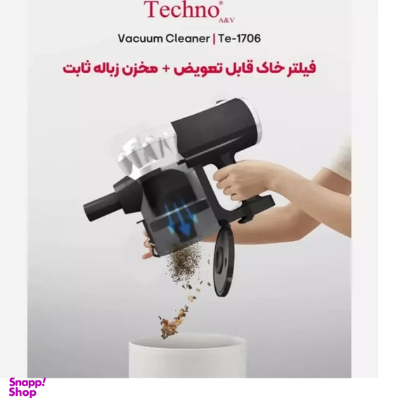 جارو شارژی تکنو ای اند وی مدل Te-1706