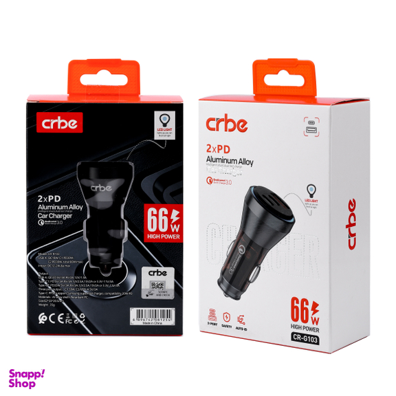 شارژر فندکی 66 وات کربی مدل CR-G103 به همراه کابل Type-C طول 1.2 متر
