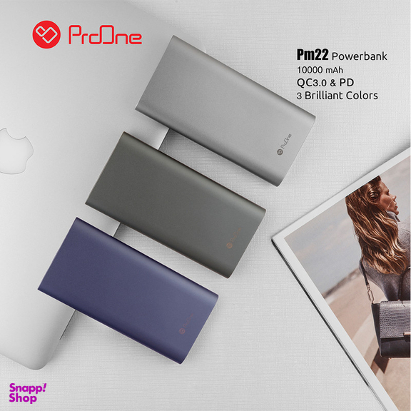 پاوربانک پرووان مدل PM22 ظرفیت 10000 میلی آمپر ساعت