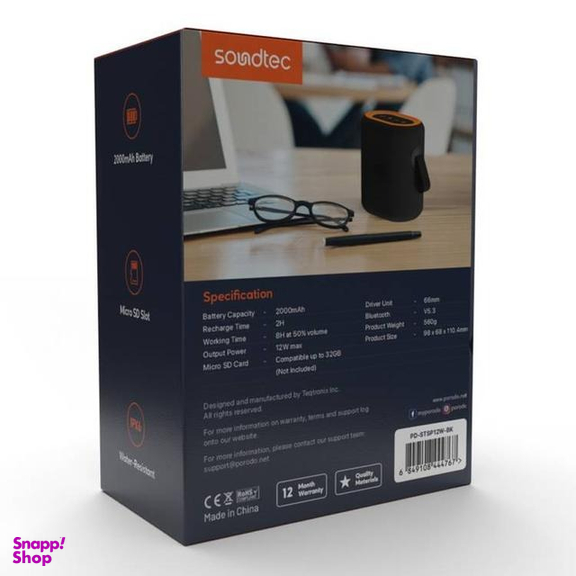 اسپیکر بلوتوثی قابل حمل پرودو مدل Soundtec PD-STSP12W-BK