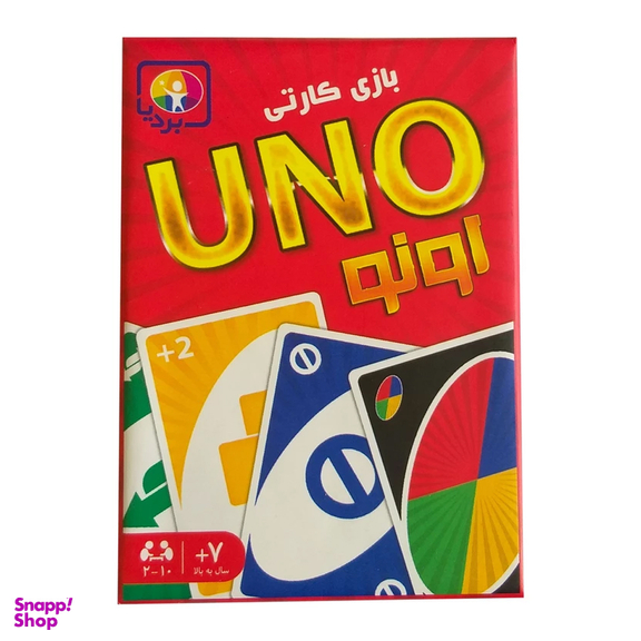 اونو 54 کارتی بردیا کد 10059