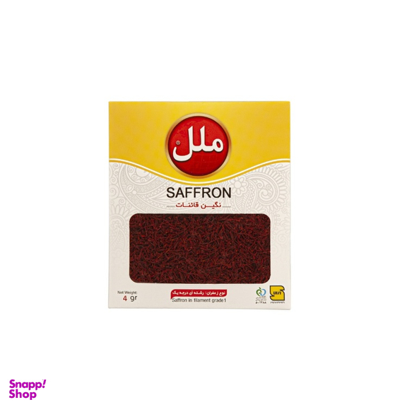 زعفران ملل وزن 4 گرم بسته بندی پاکتی