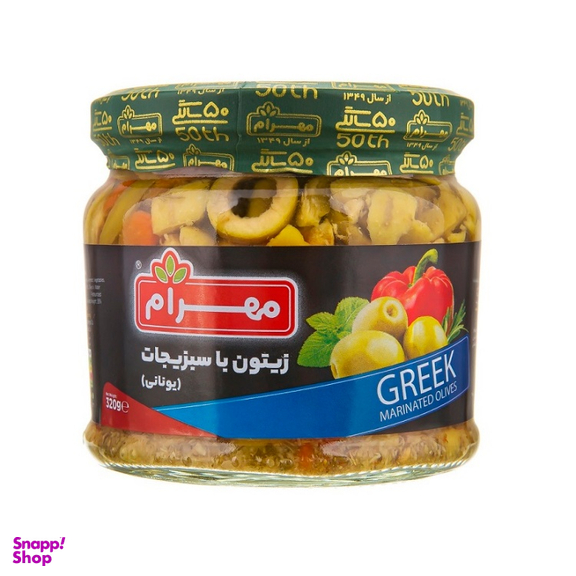 ترشی زیتون با سبزیجات یونانی مهرام وزن 320 گرم