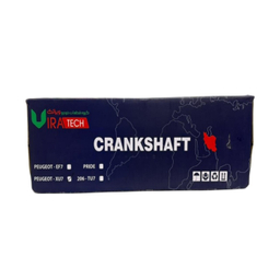 میل لنگ ویراتک کد 10549882600 مناسب 405/پارس/سمند