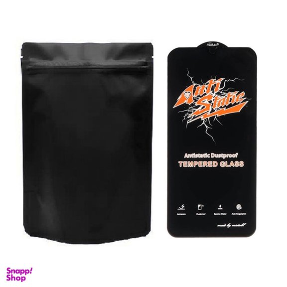 محافظ صفحه نمایش گوشی موبایل مدل Anti-Static کد R-B مناسب سامسونگ Galaxy A53