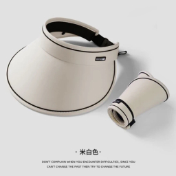 کلاه آفتابگیر پیکتت فاینو مدل RH56 Anti uv