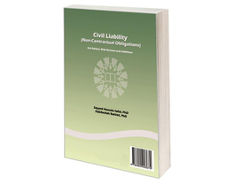کتاب مسئولیت مدنی (الزامات خارج از قرارداد) اثر سید حسین صفایی و حبیب الله رحیمی نشر سمت