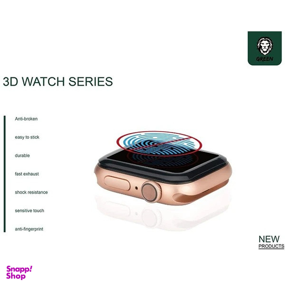 محافظ صفحه نمایش گرین لاین مدل 3D Screen Protector مناسب برای اپل واچ سری 10 سایز 42 میلی متری