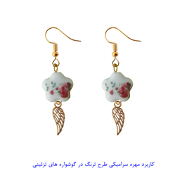 مهره گوشواره طرح گل بسته 100 عددی