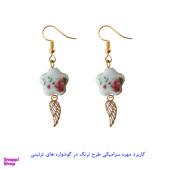 مهره گوشواره طرح گل بسته 100 عددی