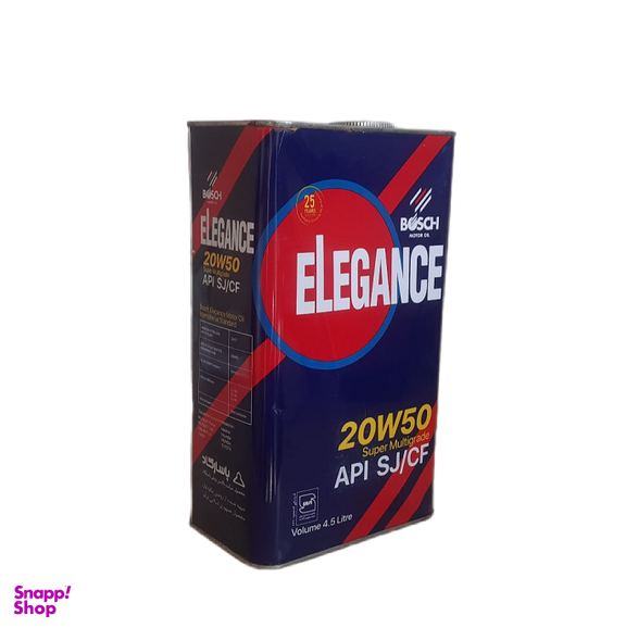روغن موتور بوش مدل ELEGANCE کد SJ 50-20 حجم 4.5 لیتر