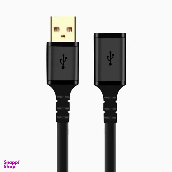 کابل افزایش طول USB کی نت پلاس مدل KP-A2 طول 1.5 متر