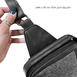 کیف کراس بادی فوروارد کد FCLT636BLKN