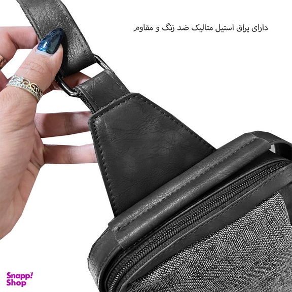 کیف کراس بادی فوروارد کد FCLT636BLKN