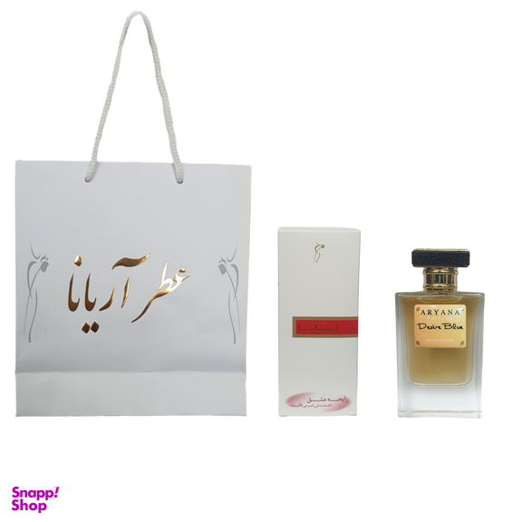 ادوپرفیوم مردانه آریانا مدل Desire Blue