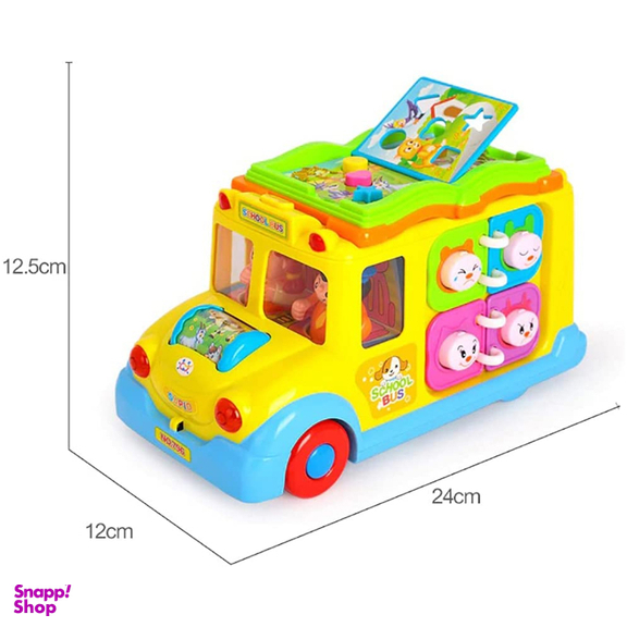 اسباب بازی موزیکال اتوبوس مدرسه هولی تویز مدل 796 Children Electric Bus Music Car
