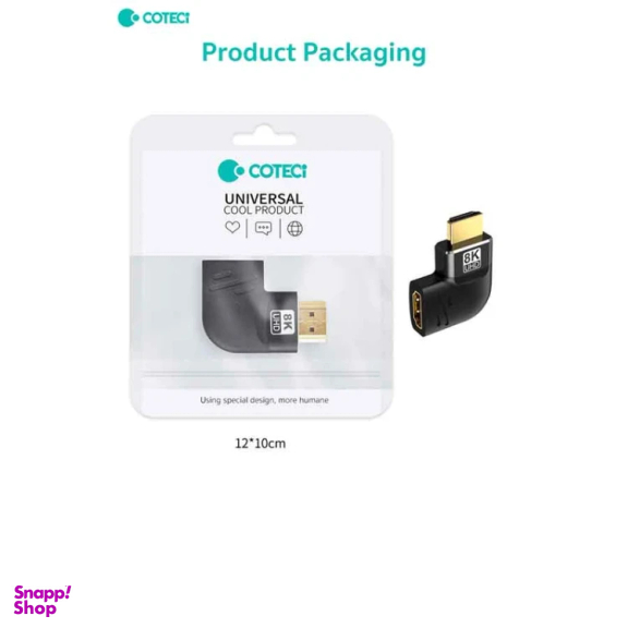 مبدل HDMI کوتتسی مدل 87605 نوع L-TYPE
