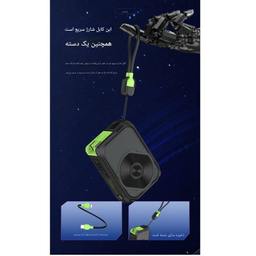 پاوربانک جووی کد JP-513 ظرفیت 10000 میلی‌ آمپر ساعت