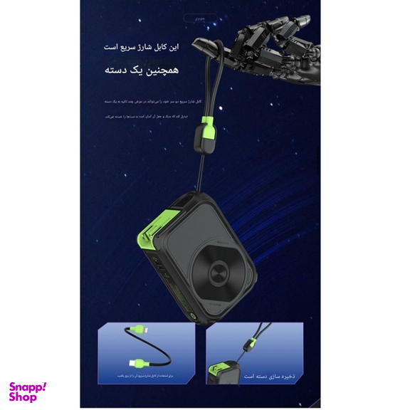 پاوربانک جووی کد JP-513 ظرفیت 10000 میلی‌ آمپر ساعت