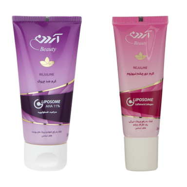 کرم ضد چروک و کرم دور چشم آردن بیوتی مدل Liposome مجموعه 2 عددی