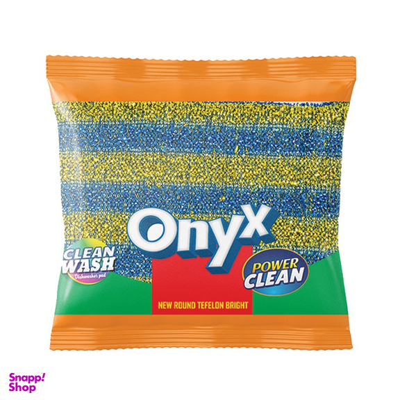 اسکاچ اونیکس مدل میکس