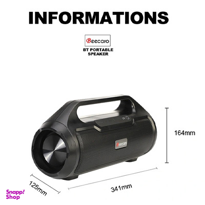 اسپیکر بلوتوثی بیکارو مدل BM02