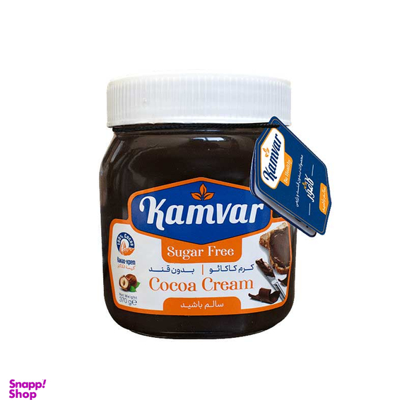 کرم کاکائو بدون قند کامور وزن 370 گرم