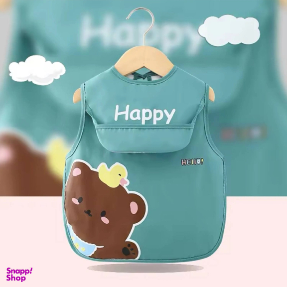 پیش بند نوزاد مدل خرس جوجه هپی
