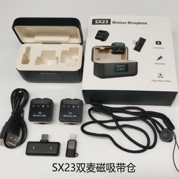 میکروفون بی سیم یقه ای دو کاربره مدل SX23