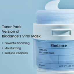 ژل تونر بایودنس مدل پد سرانول وزن 140 گرم