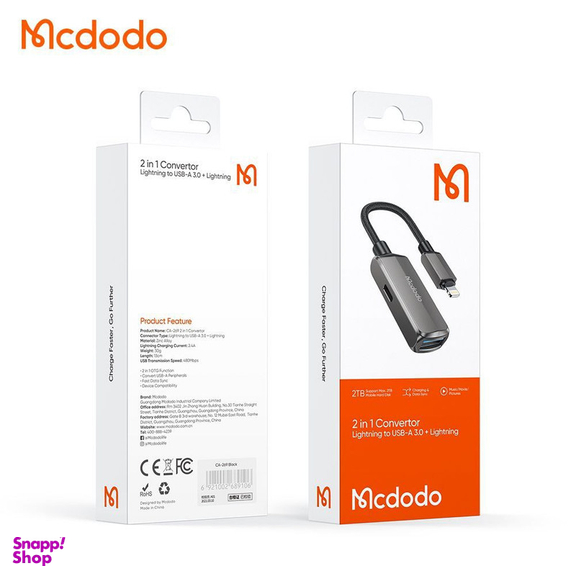 مبدل لایتنینگ به USB OTG لایتنینگ مک دودو مدل CA-2690