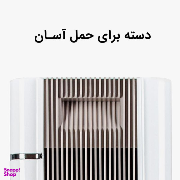 تصفیه کننده هوا آلماپرایم مدل AP-331