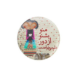 پیکسل ترمه طراحان ایده مدل منو بشنو از دور 2 کد trm088