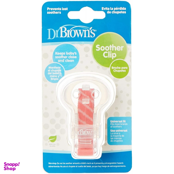 بند پستانک دکتر براونز مدل‬ ‫Dr Browns 990‬
