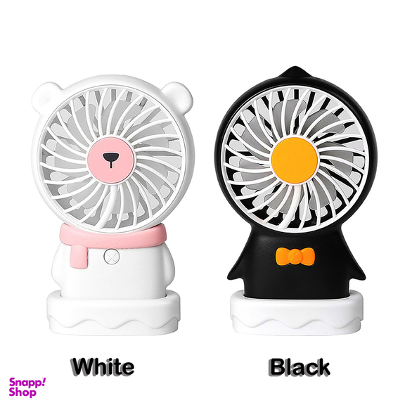 پنکه شارژی ایتوک مدل Polar Life به همراه دستگاه بخور