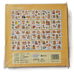 استیکر طرح کاپی بارا کد 225 بسته 100 عددی