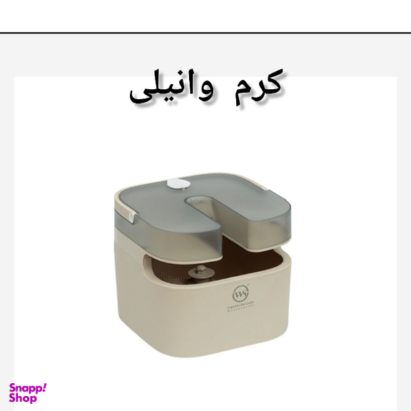 زمین شوی دبلیو اس مدل اولترا دو مخزن کد 700
