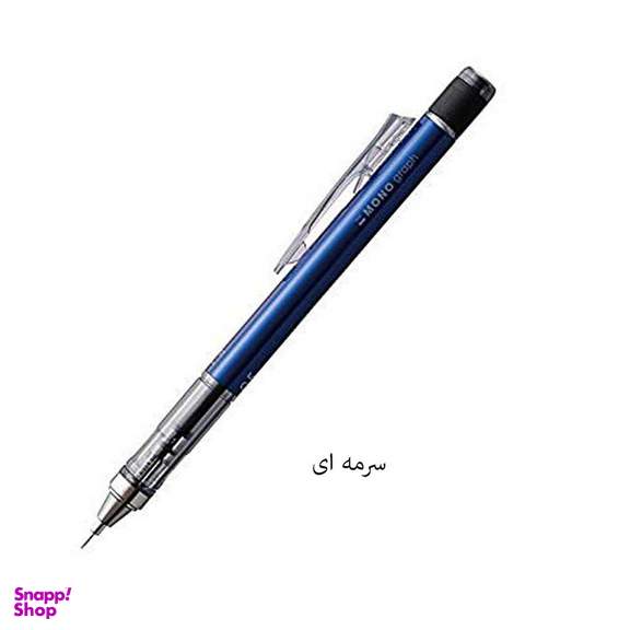 مداد نوکی 0.7 میلی متری تومبو مدل MONO GRAPPH