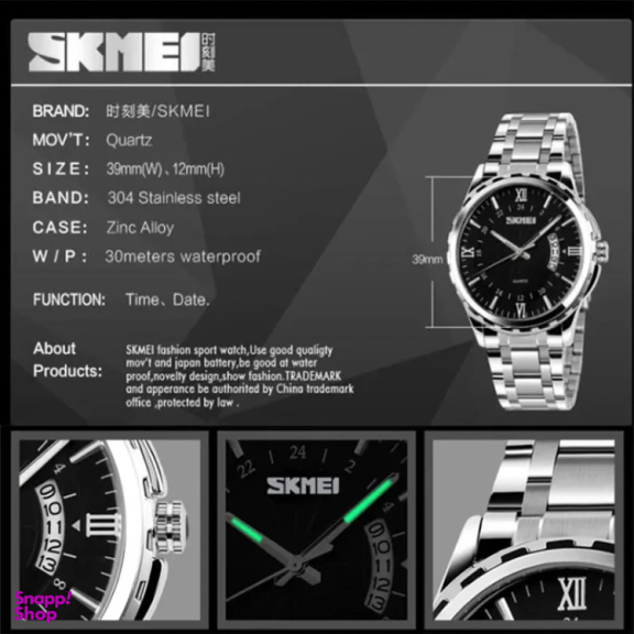 ساعت عقربه ای مردانه اسکمی مدل 9069