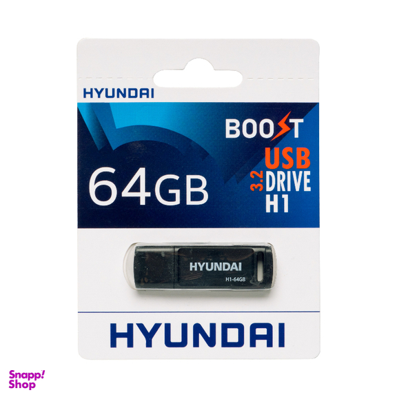 فلش مموری هیوندای مدل H1 USB 3.2 ظرفیت 64 گیگابایت