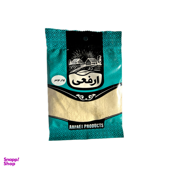 پودر موسیر ارفعی وزن 50 گرم